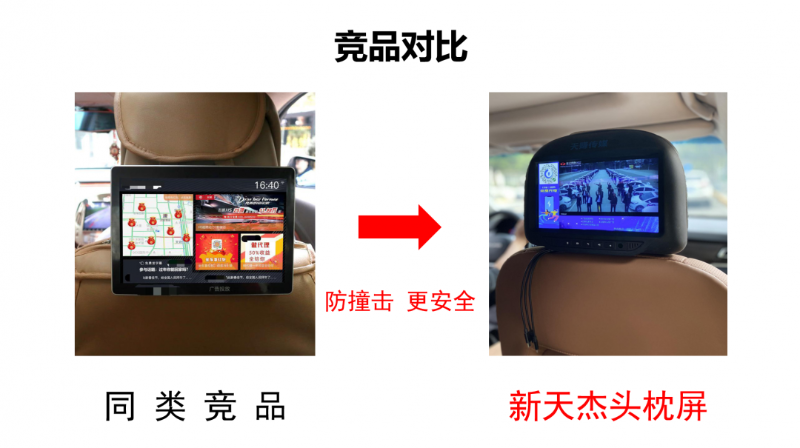 微信圖片_202