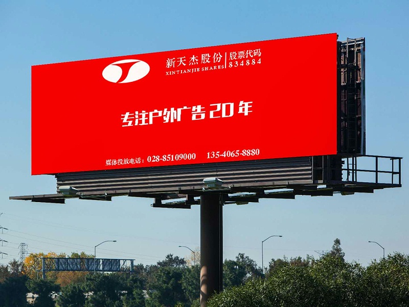 微信圖片_203