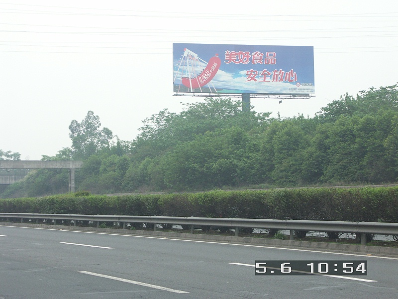 微信圖片_208